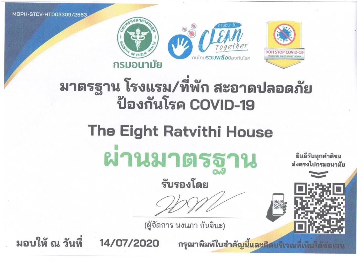The Eight Ratvithi House Hotel Chiang Mai Luaran gambar